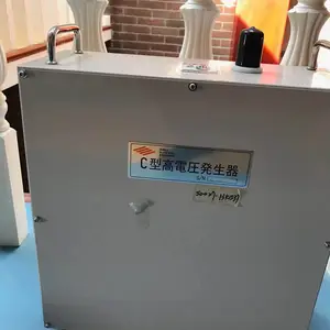 ��Ӧ�ձ�ԭװ��������C�͸ߵ�ѹ������ �Ǽ�