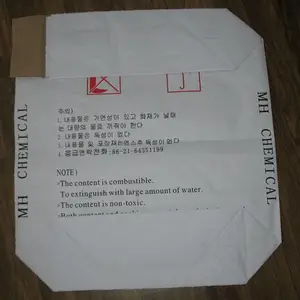山东烟台厂家生产牛皮纸阀口袋