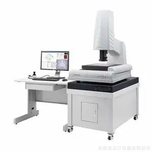 Vertex341销售维修校正保养