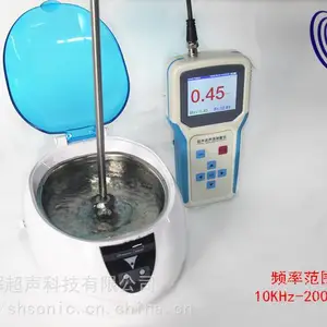 杭州声晖超声空化强度测量数字式显示波形精密型频率测量超声波声强测量仪