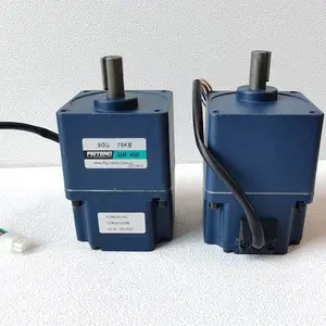 24V伏直流无刷马达 120W 200W瓦无刷霍尔电机