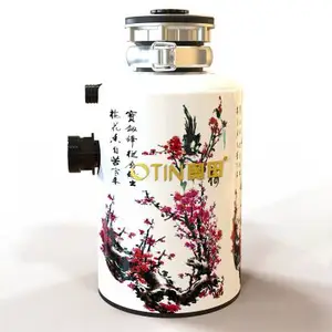 奥田招商***-奥田-华农暖通代理(查看)