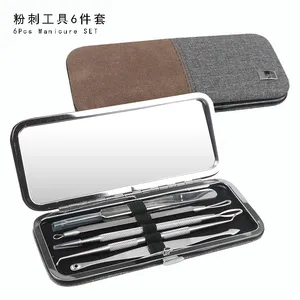 粉刺针去黑头镊子细胞夹美男女用不锈钢挑痘痘挤暗疮6件工具套装