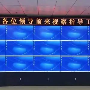 ����һ���նˣ��ֲ�ʽ�ۺϹ���ƽ̨������ʽ����пؿ�������