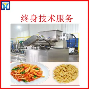 小型低脂意大利面生产线I 小型低脂低卡速熟意大利面加工设备I 意大利面挤压膨化设备
