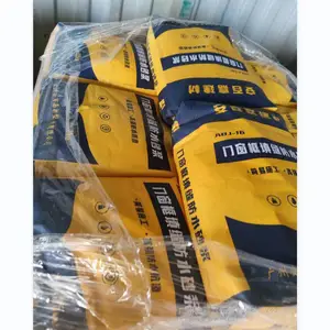 ���Ͻ�����Ŵ�����ˮճ����ǿɰ�� 25kg��װ��