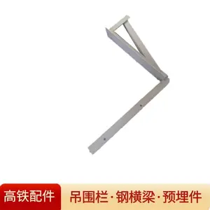 辽宁桥梁栏杆立柱预埋件施工工艺优化与质量控制