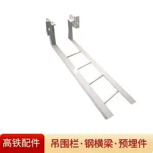 桥梁墩台星辰吊篮吊围栏安装视频安装生产队伍