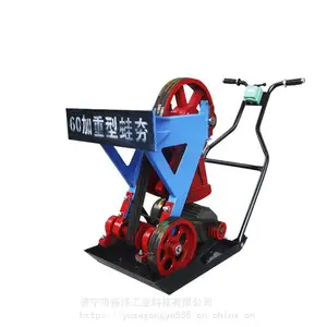 HW-60蛙夯 电动加重型蛙式打夯机 路面地基夯实机 混凝土地面夯实机