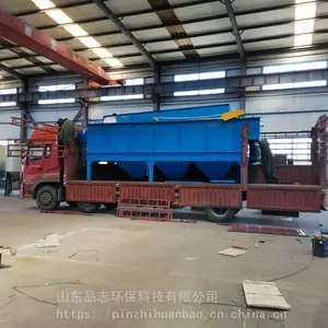 רҵ���� ��ֳ����ˮ ������������ ���Ƶ��� Ʒ־����