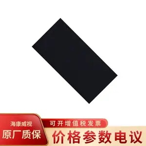 ��������DS-D43Q25FI-BH P2.5���׿�LED��ʾ����320*160��