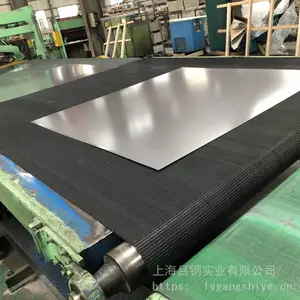 ���� ������Ӳ�� 1.20*1250*C CDCM-SPCC ���۳��� ԭ���ʱ�