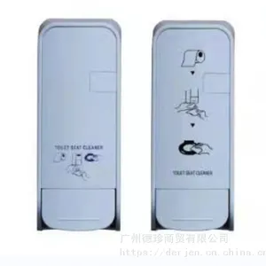 新款高级时尚D21L皂液器
