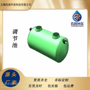 һ��ʽ��ˮ�����豸ˮ��ˮ�����ڳ�