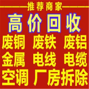������������-����ɸֽṹ����-�Ҿ߳����ĳǳа���Ǩ����