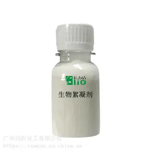 生物絮凝剂 生物易降解 养殖废水处理