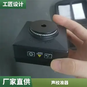 AWA6021A����У׼�� ��Яʽ��Ƶ����ѹ��У׼�豸��Ӧ