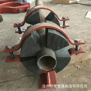 建筑管道DN450蛭石隔热管托，佰誉牌导向管托支架来图加工