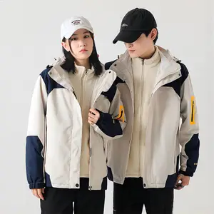 GB/T32614-2016户外运动服冲锋衣标准成 都冲锋衣生产加工厂订购