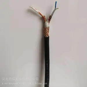 HYA������绰���� ����ͨ�ŵ���