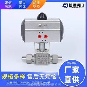 ������ѹ�����������BNQ661-20-320P��ѹ�����жϷ�