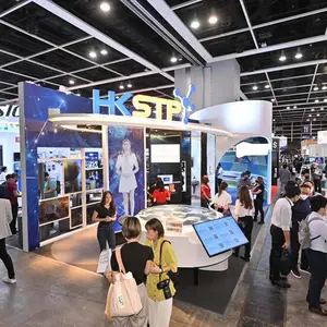 2023广州光亚展参展流程、申请2023广州光亚展摊位