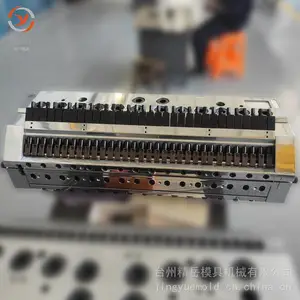 精岳加工定制920mm狭缝式涂布模具 挤出模头生产厂