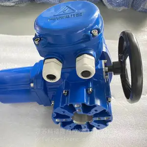 部分回转普通开关防爆型阀门电动执行器Q20-1B 科福隆