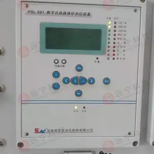 ��������PDS-761B����ʽĸ���������װ��ͣ���豸�ɸ���