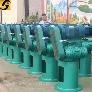 金宇牌M8立式圆弧圆柱蜗杆搅拌器用减速机外型尺寸
