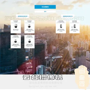 �������NDP-5523-Z30L ����ʽPTZ�����4MP HDR 30x