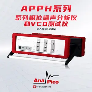 AnaPico 相位噪声分析仪APPH
