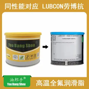 ������֬Krytox�Ű�NRT8090�ʹ�����֬�͸�ʴ������ȫ��֬