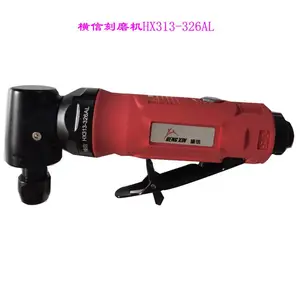 供应横信角向气动刻磨机 HX-313-326AL 转速22000rpm