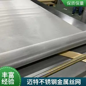 4200Ŀ����ֽ���˿�� ��ɸ���˷���������ƽ�����׾��ȷ���