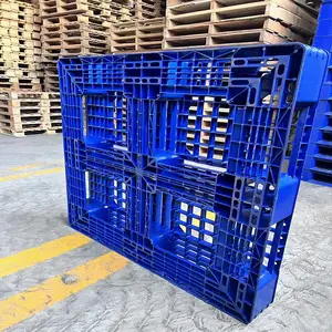 莱西市 一次性塑料托盘 塑胶托盘多少钱一个 出口塑料托盘厂家
