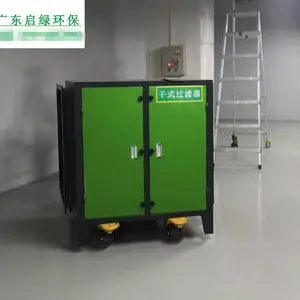 喷漆房专用油漆过滤 干雾式漆雾过滤设备 启绿环保