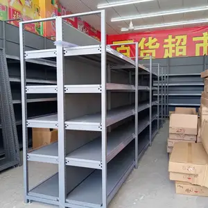 河源市超市货架批发,河源便利店货架批发,河源仓库货架批发