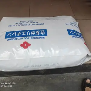 Braskem PE IP2418 巴西布拉斯科 LDPE低密度聚乙烯 混合;