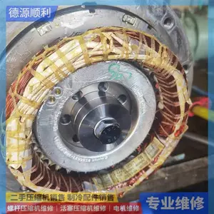 天加冷水机组机组进水维修 比泽尔压缩机奔油维修