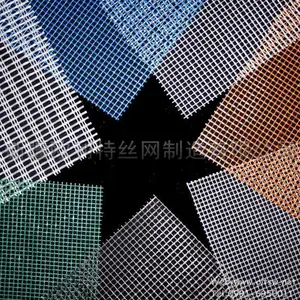 欧利特丝网厂家供应外墙保温网格 耐碱网格布