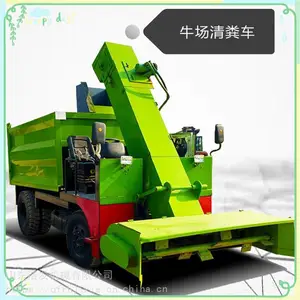 ����490ţ����೵ ��ֳ����������೵ ��ţ����Զ�������