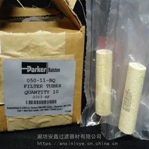 ѹ���������ܷ���о100-12-AQ 050-05-BQ����BALSTON��о