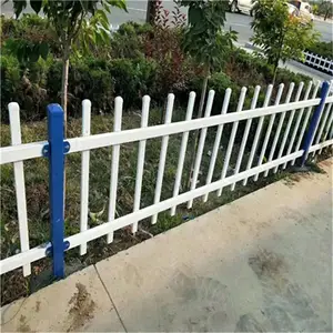 ��׿ п�ֲ�ƺΧ�� ���ջ�԰դ�� �̻����� ���������