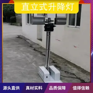 ֱ��ʽ������ ��Դ����1000W �����ȼ�IP65 ��ɫ����ƫ��
