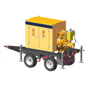 ǣ��ʽ��������Ӧ��ˮ���ƶ�ʽ��Ѵ�ó�������ũ�������Աó�
