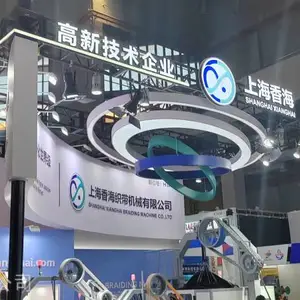 ���� ���ݹ�������ӡˢչ ͼ�Ŀ�ӡչ� չ̨չ����ƴ չ���