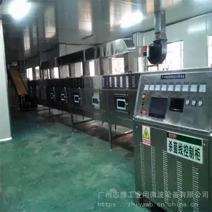 ΢��������ϴ����豸,΢���������� ZY-HM�� �������豸