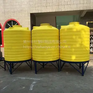 ***��ˮͰ ��ˮ�� 1��-2��-3��ԲͰ PEˮ����ܻ���Ͱ***