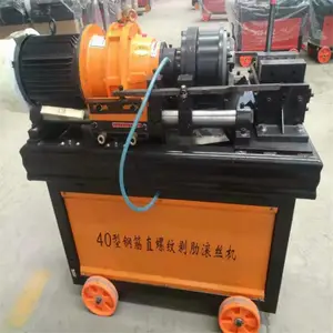 �������۵綯��˿�� ��Ƴ���綯��˿�� HGS-40�綯��˿��